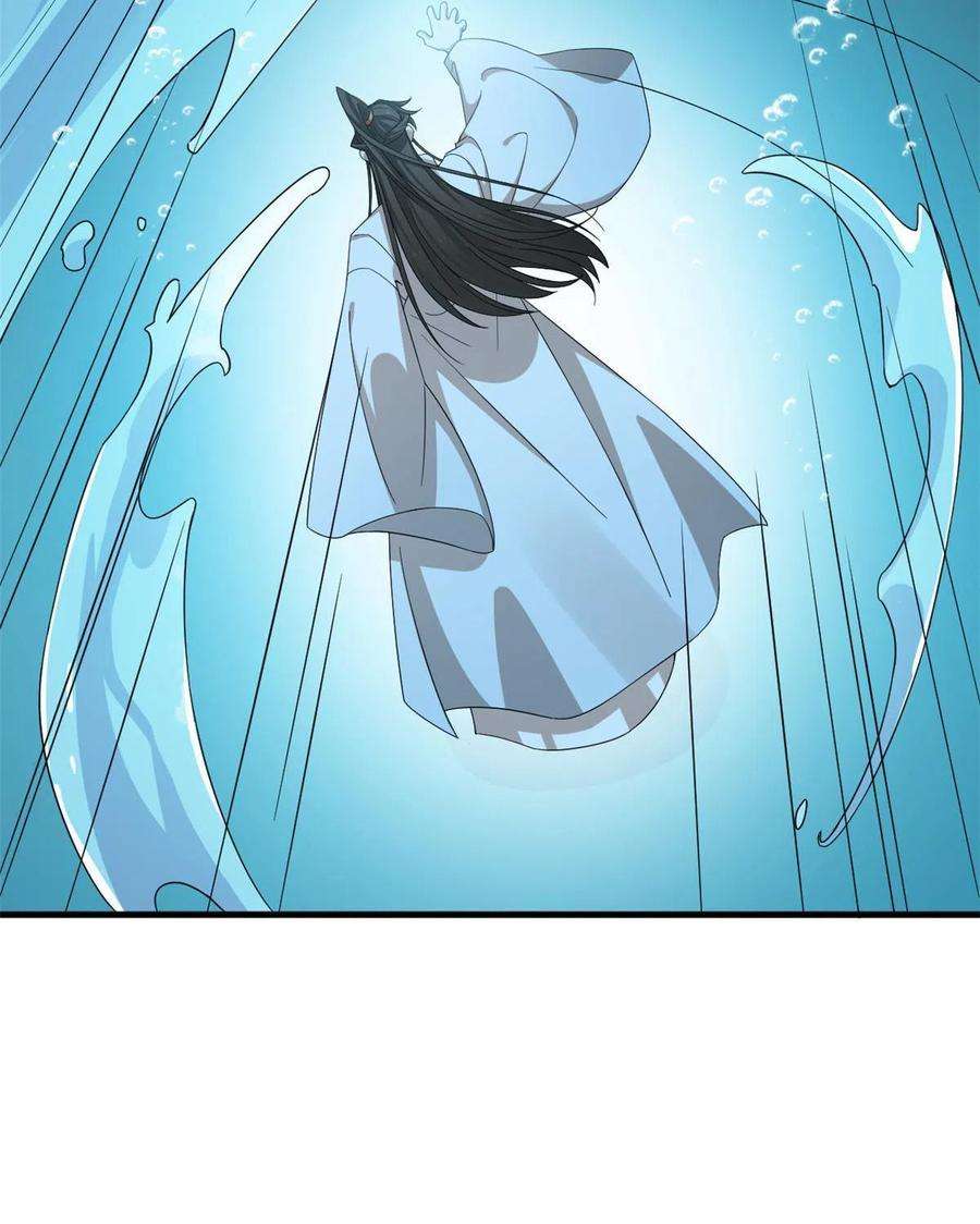 毒步天下：特工神医小兽妃328