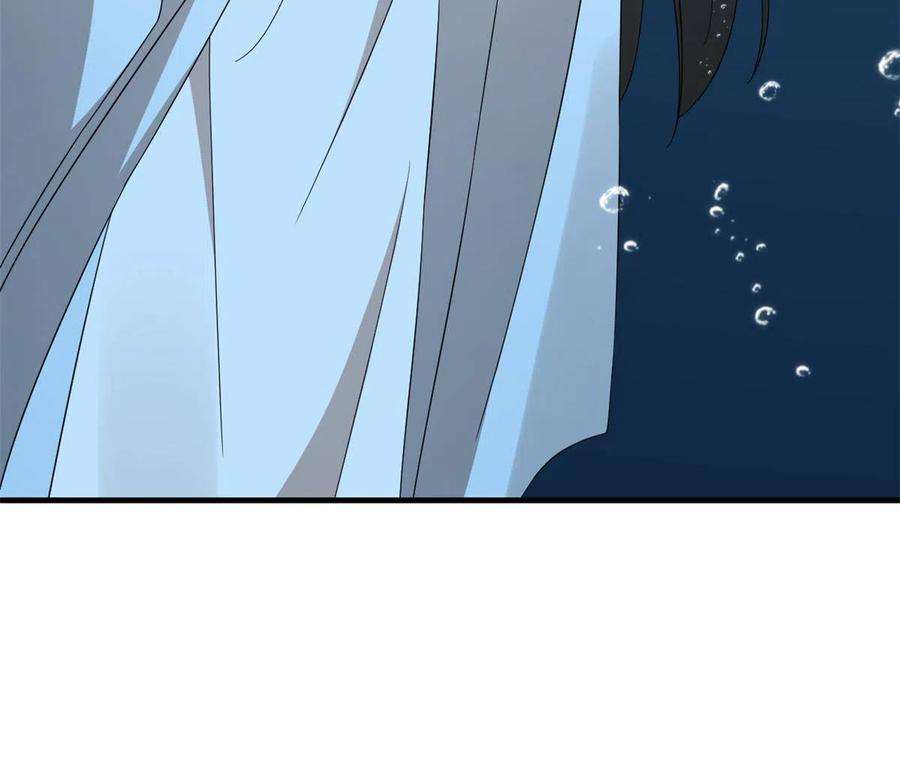 毒步天下：特工神医小兽妃328