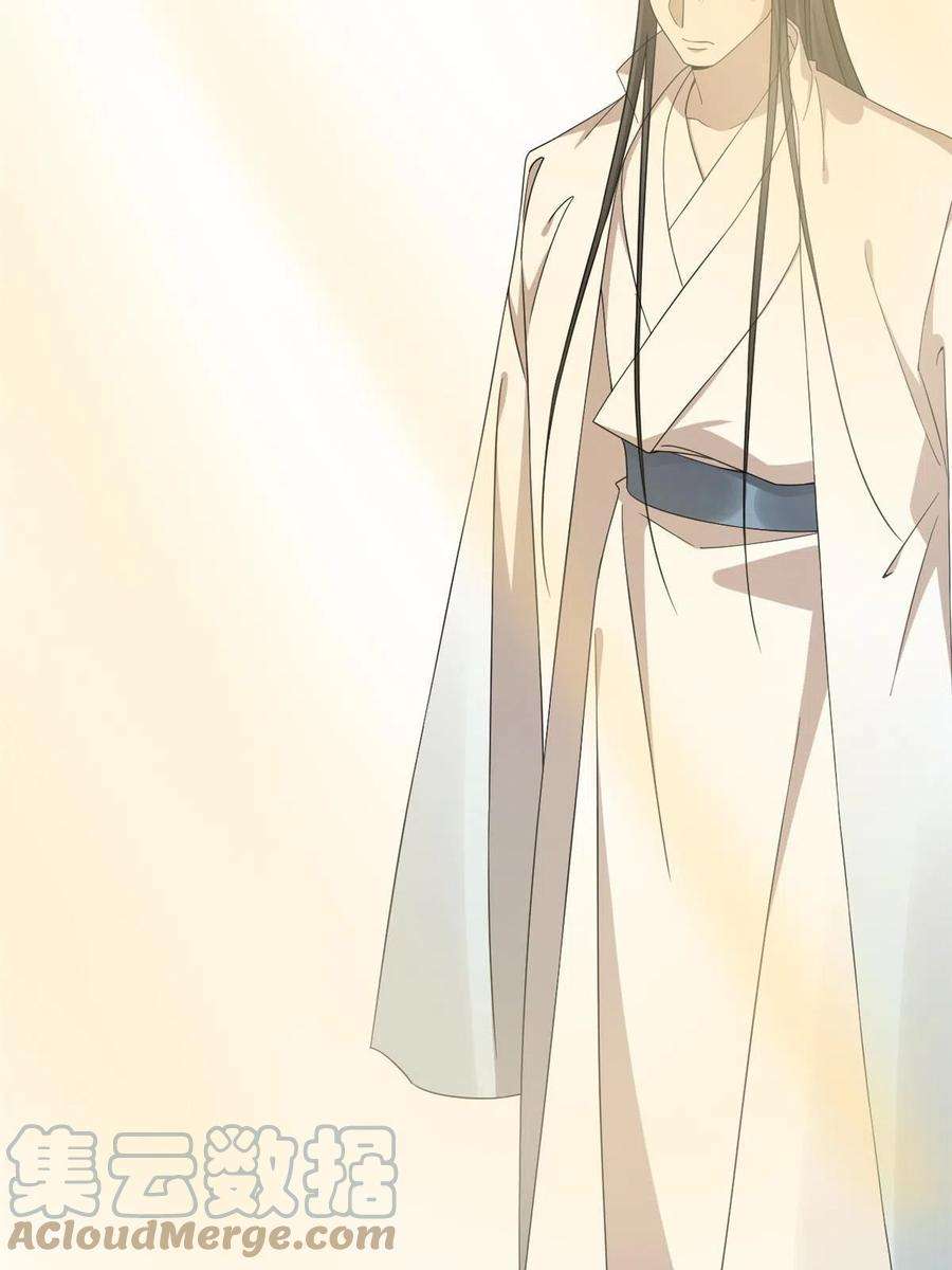 毒步天下：特工神医小兽妃328