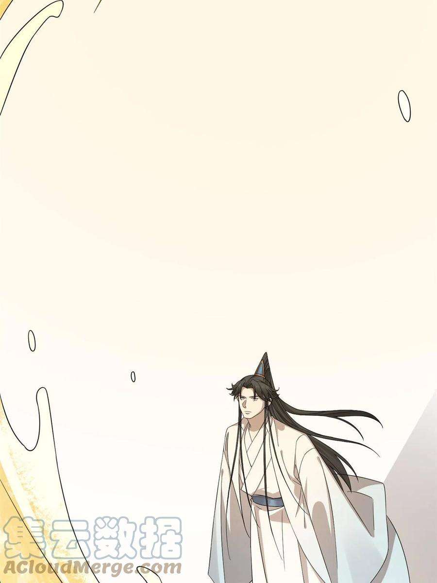 毒步天下：特工神医小兽妃328