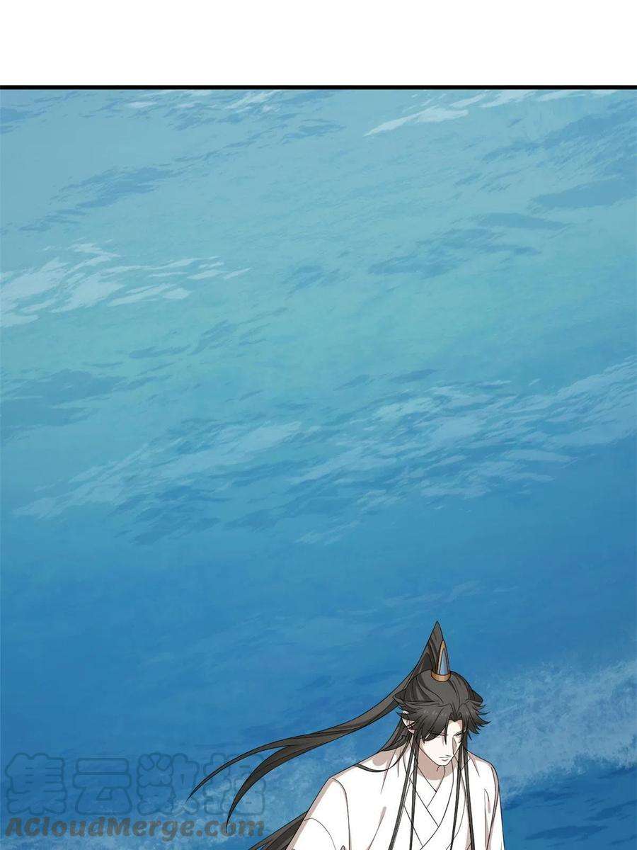 毒步天下：特工神医小兽妃328