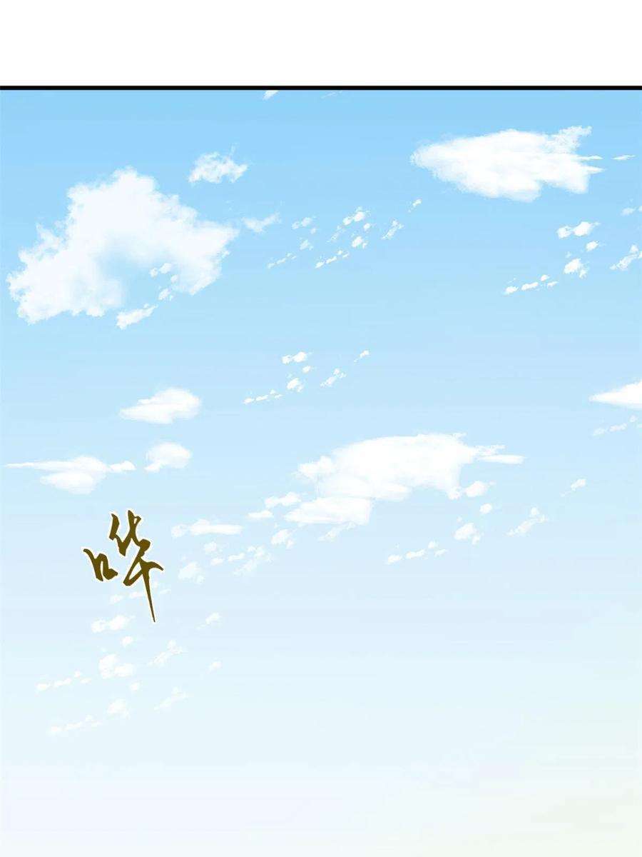 毒步天下：特工神医小兽妃329