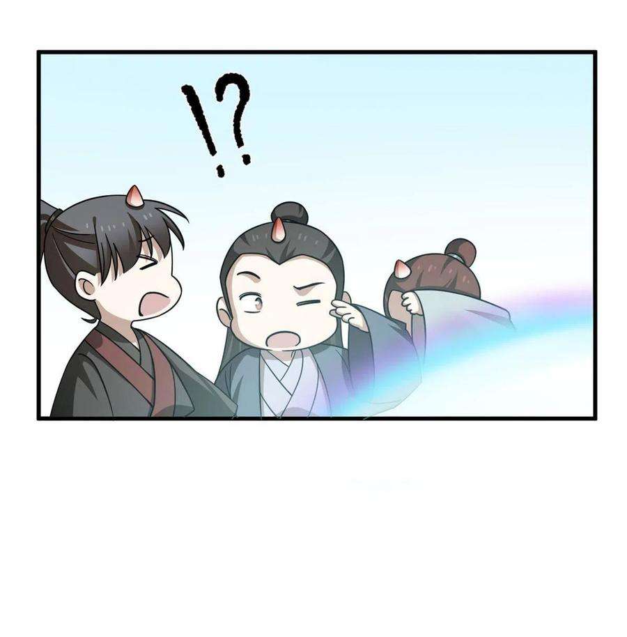 毒步天下：特工神医小兽妃329