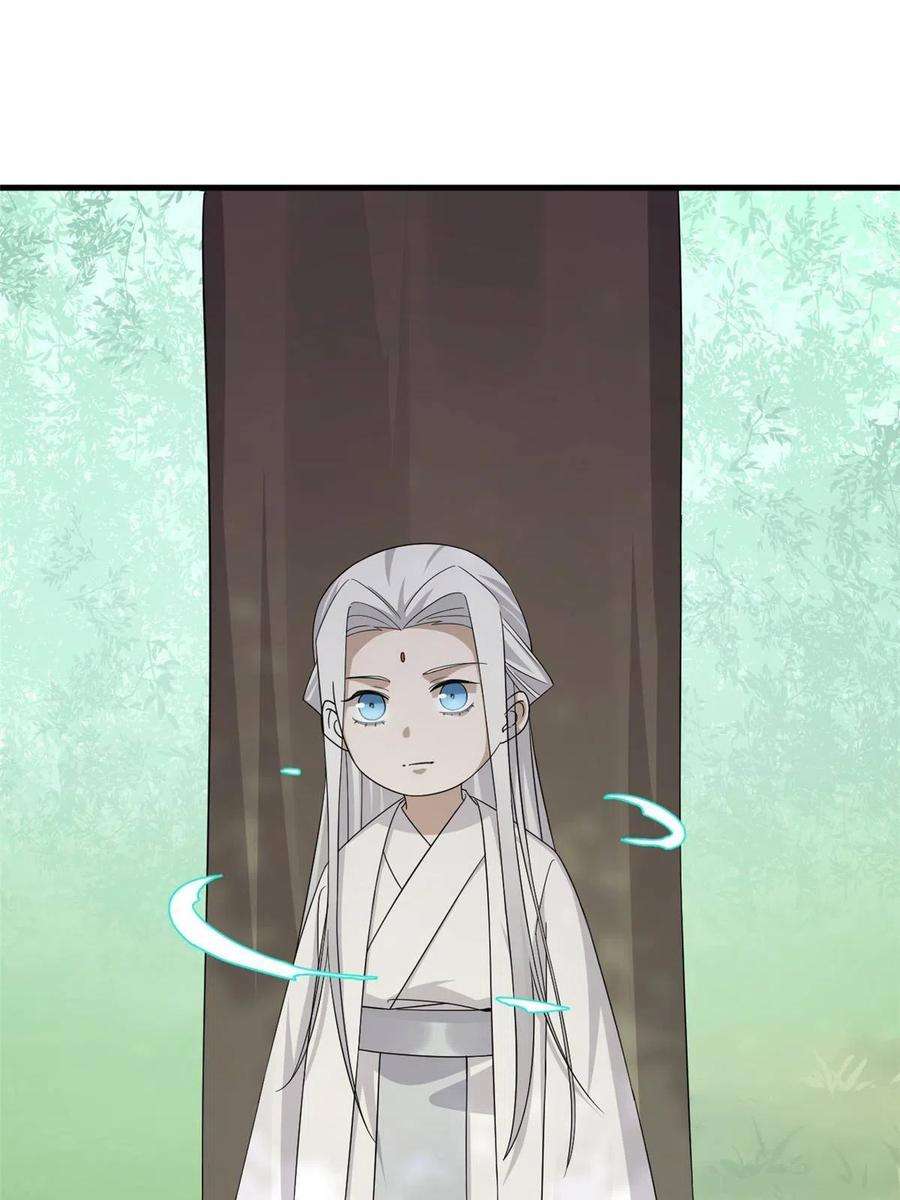 毒步天下：特工神医小兽妃329