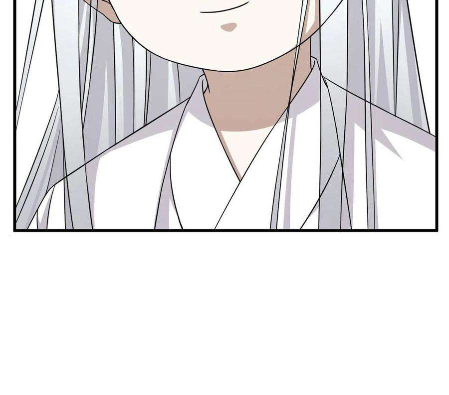 毒步天下：特工神医小兽妃329