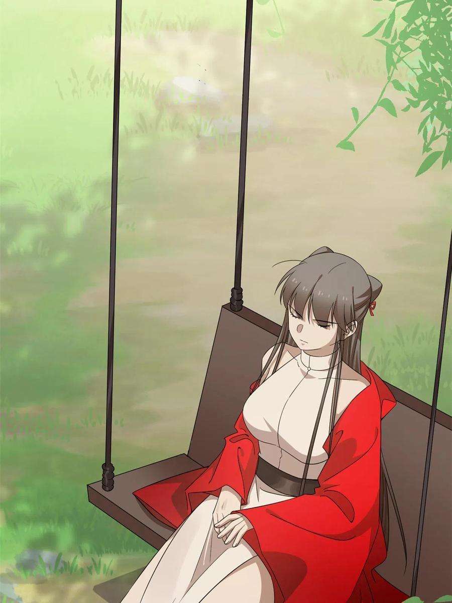 毒步天下：特工神医小兽妃330