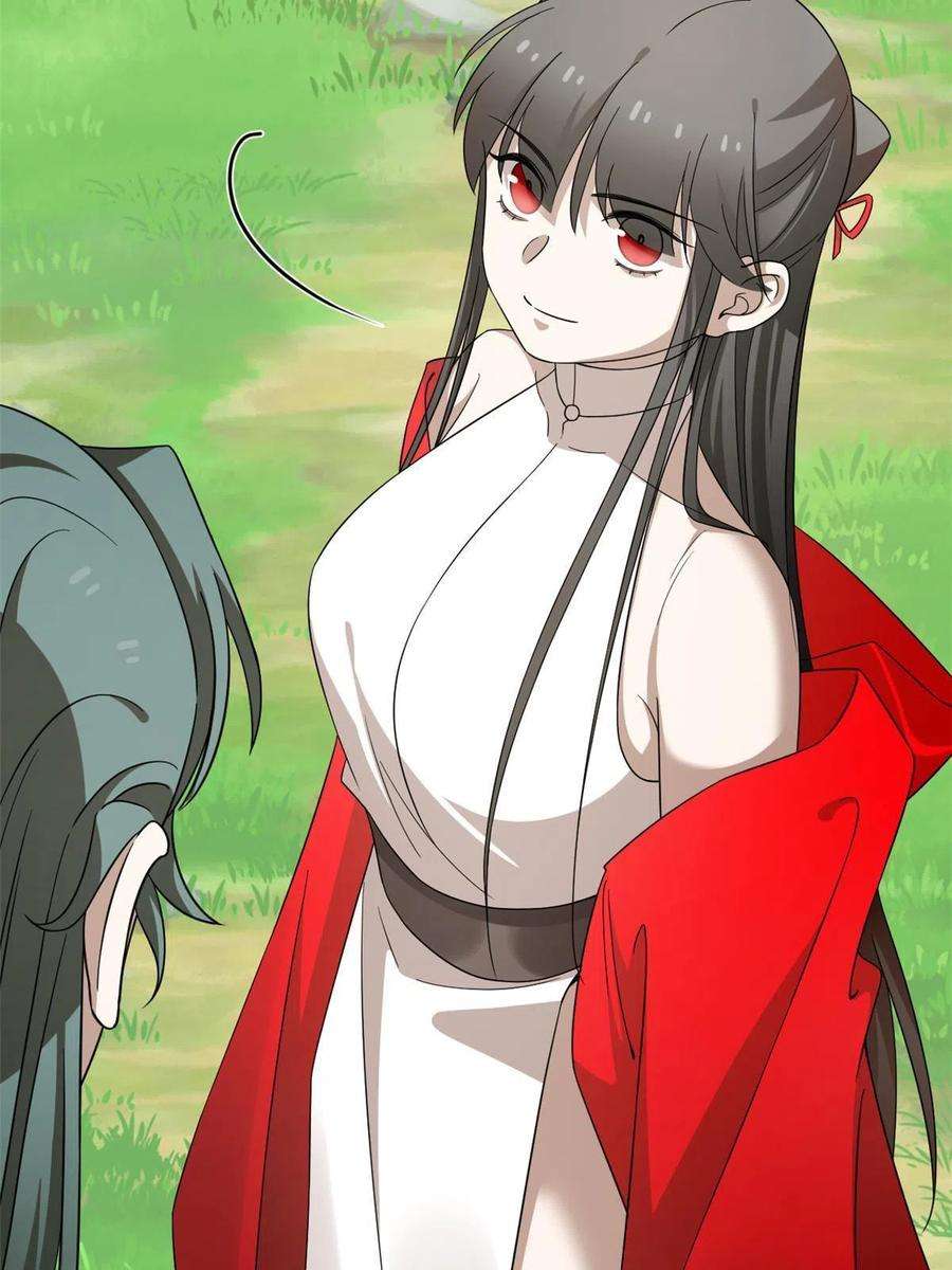 毒步天下：特工神医小兽妃330