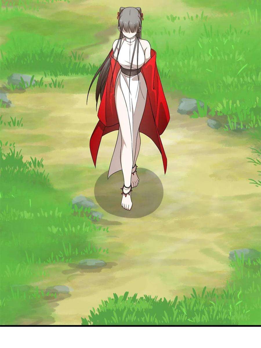 毒步天下：特工神医小兽妃330