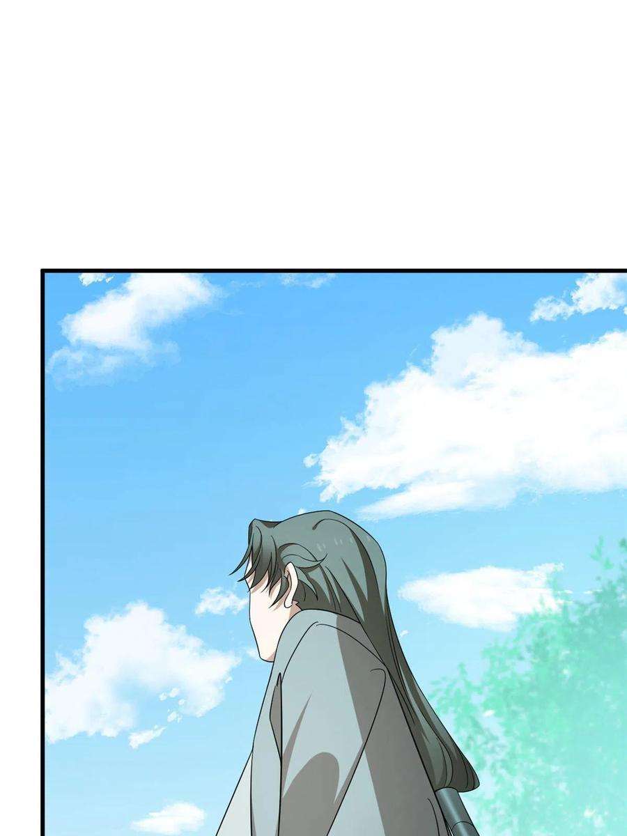 毒步天下：特工神医小兽妃330