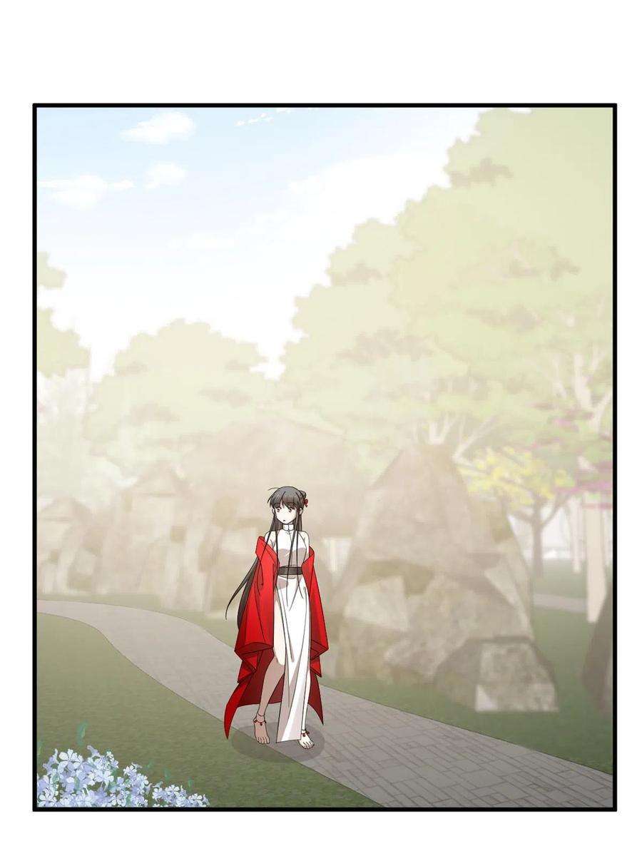 毒步天下：特工神医小兽妃331