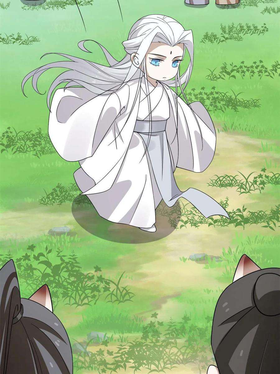 毒步天下：特工神医小兽妃331