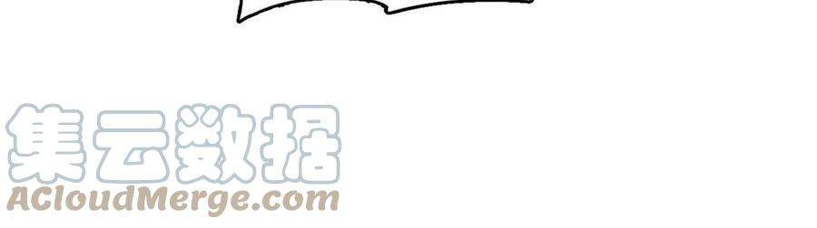 毒步天下：特工神医小兽妃332