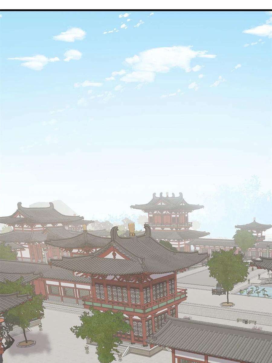 毒步天下：特工神医小兽妃332