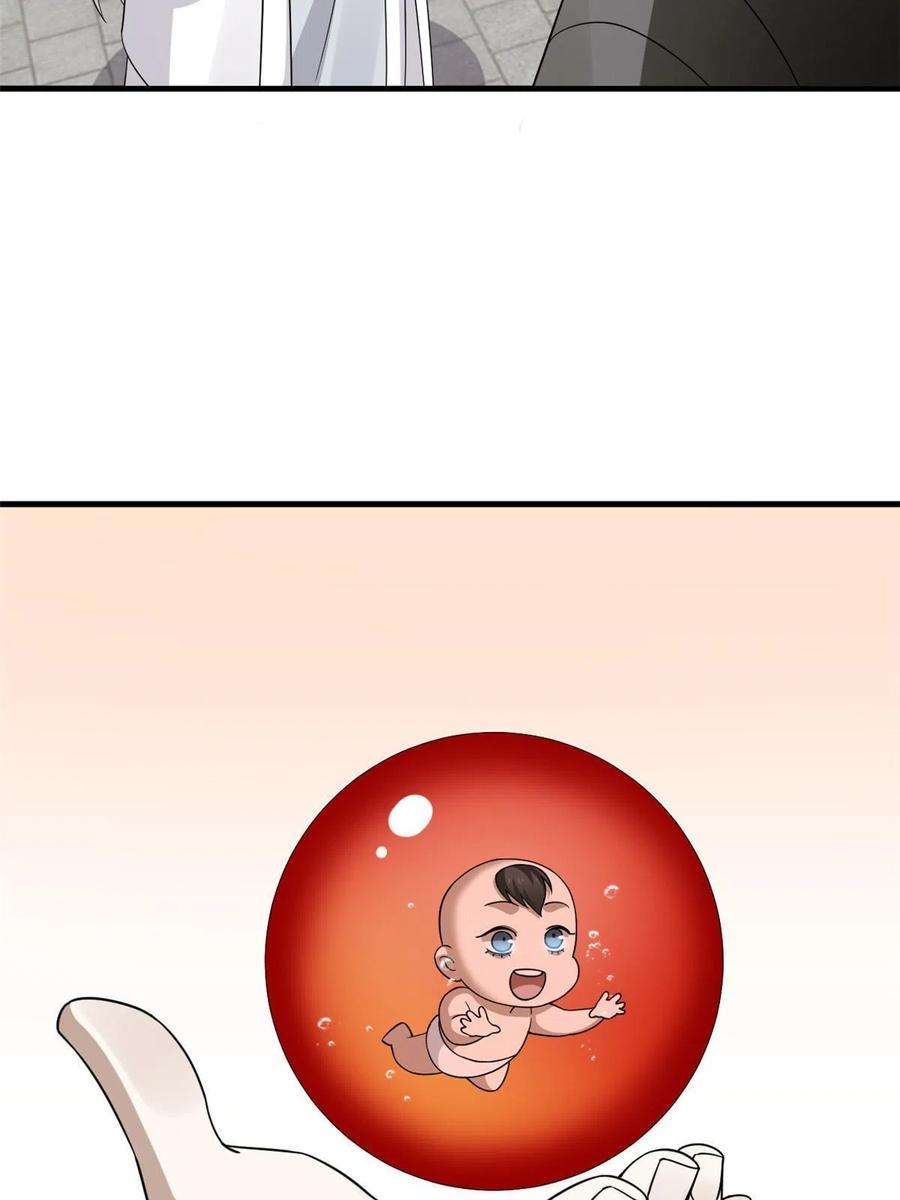 毒步天下：特工神医小兽妃332