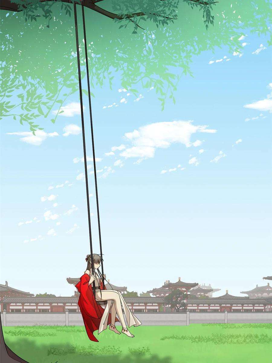 毒步天下：特工神医小兽妃332