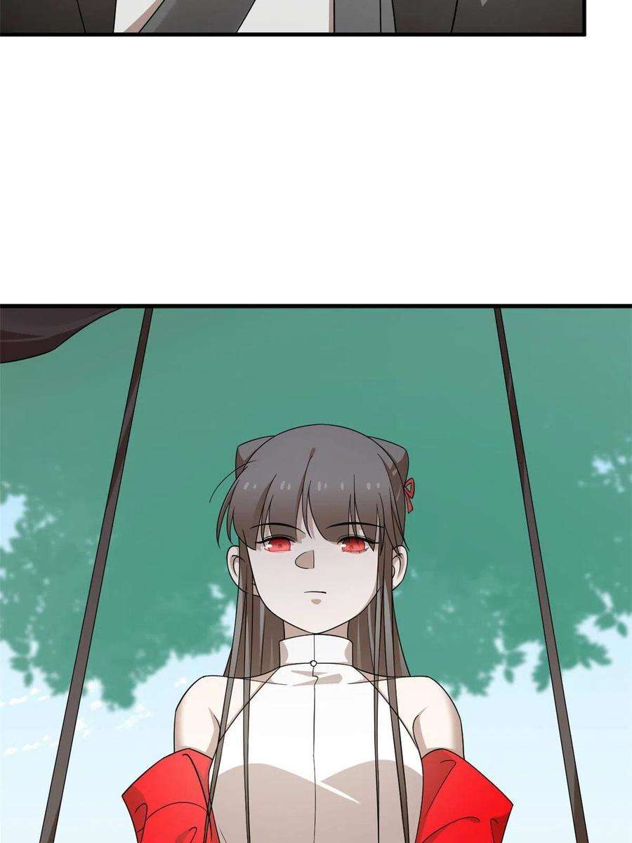 毒步天下：特工神医小兽妃332