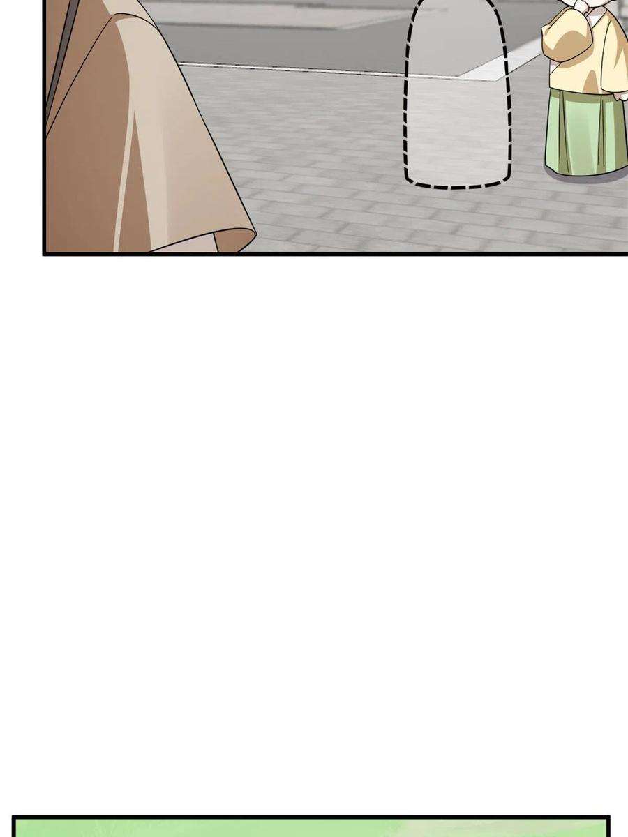 毒步天下：特工神医小兽妃332