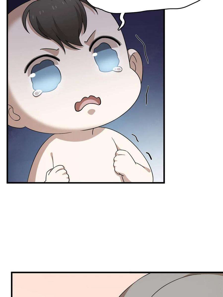 毒步天下：特工神医小兽妃333