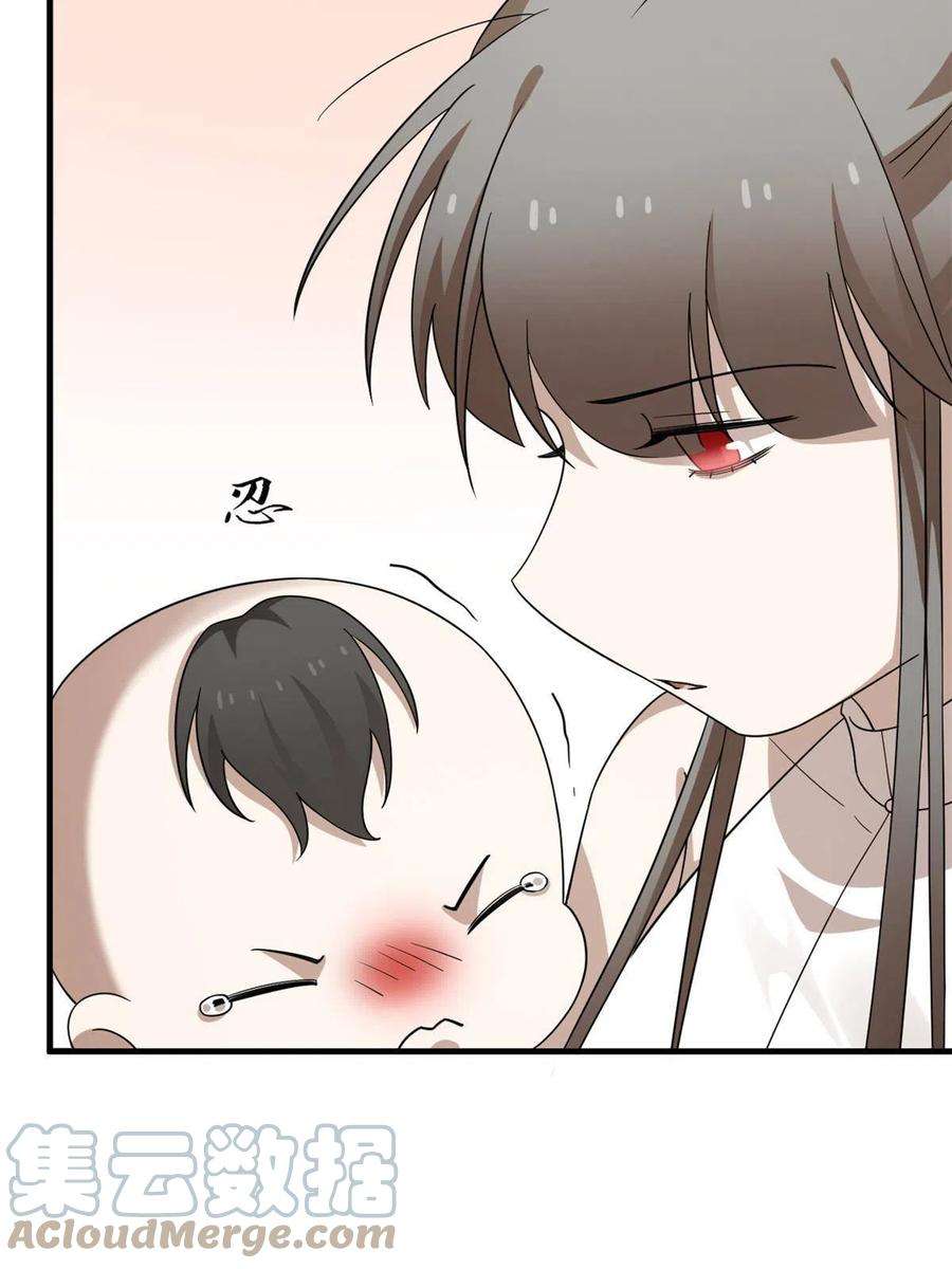 毒步天下：特工神医小兽妃333