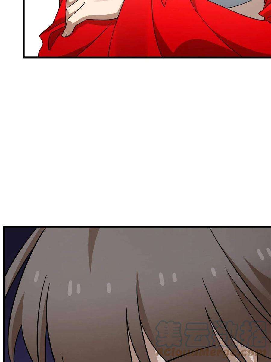 毒步天下：特工神医小兽妃333