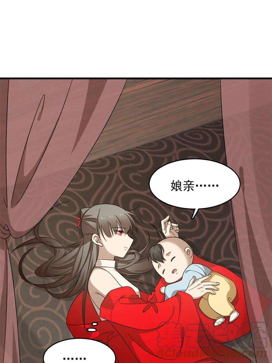 毒步天下：特工神医小兽妃333