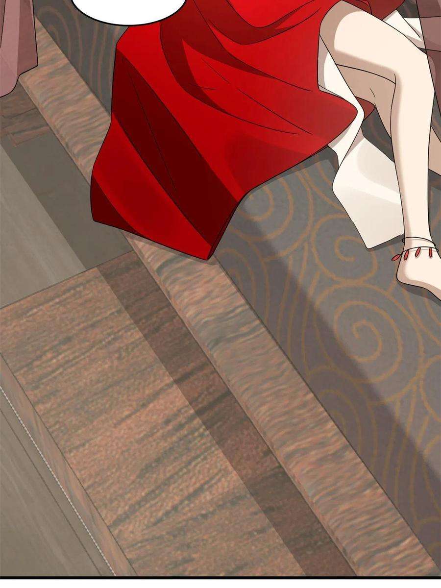 毒步天下：特工神医小兽妃333