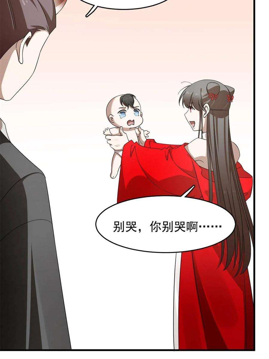 毒步天下：特工神医小兽妃333