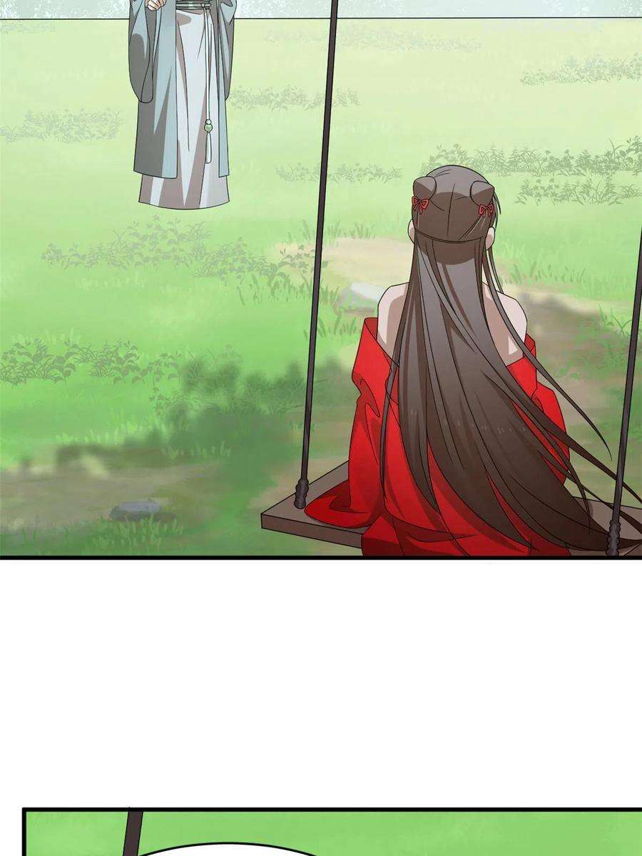 毒步天下：特工神医小兽妃333