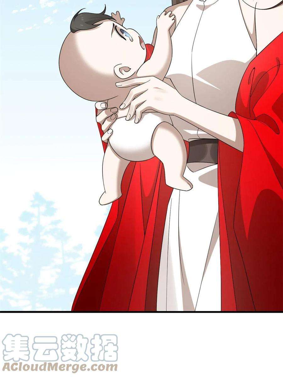 毒步天下：特工神医小兽妃333