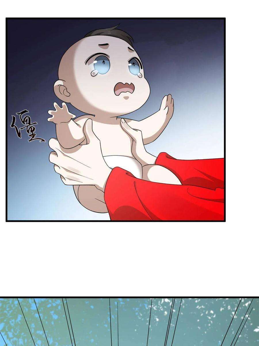 毒步天下：特工神医小兽妃333