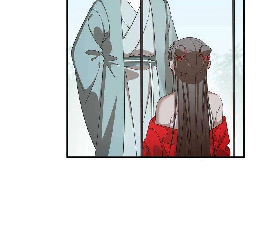 毒步天下：特工神医小兽妃334