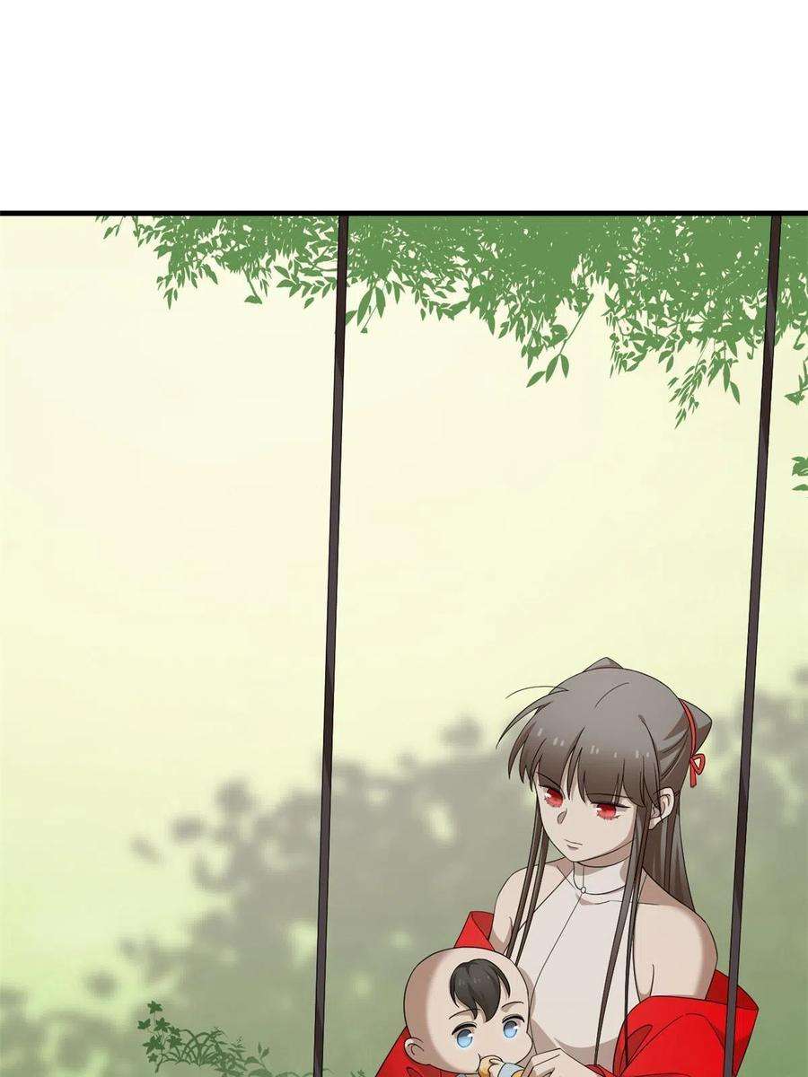 毒步天下：特工神医小兽妃334