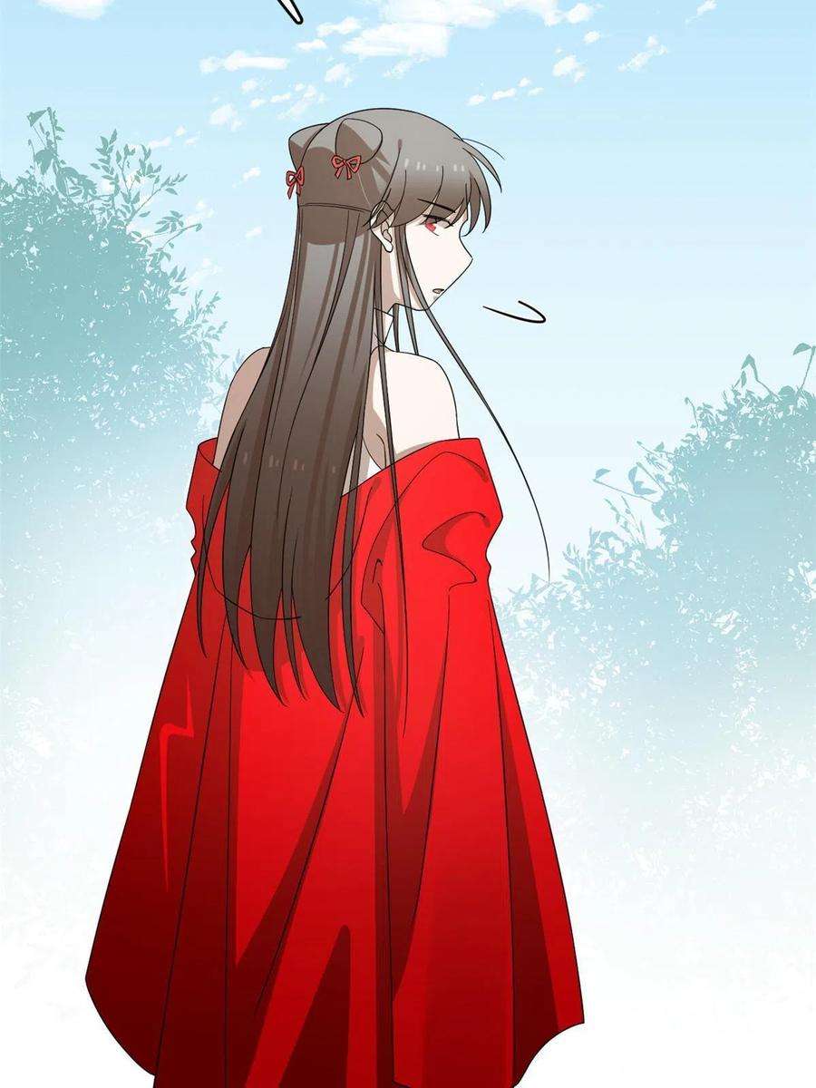 毒步天下：特工神医小兽妃334