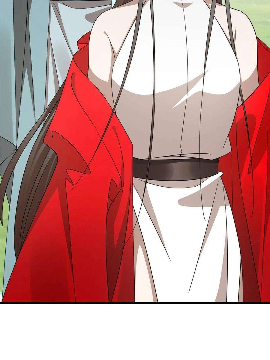 毒步天下：特工神医小兽妃334