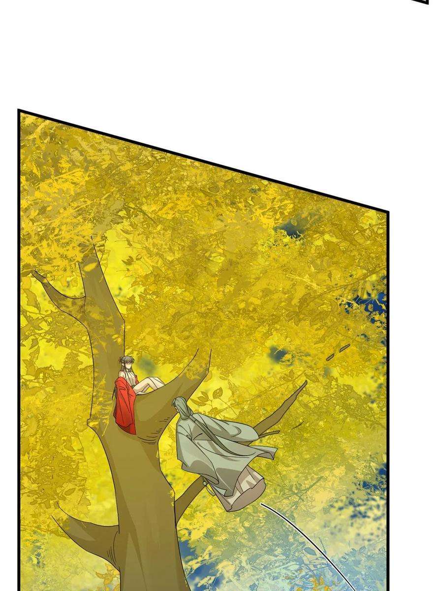 毒步天下：特工神医小兽妃335