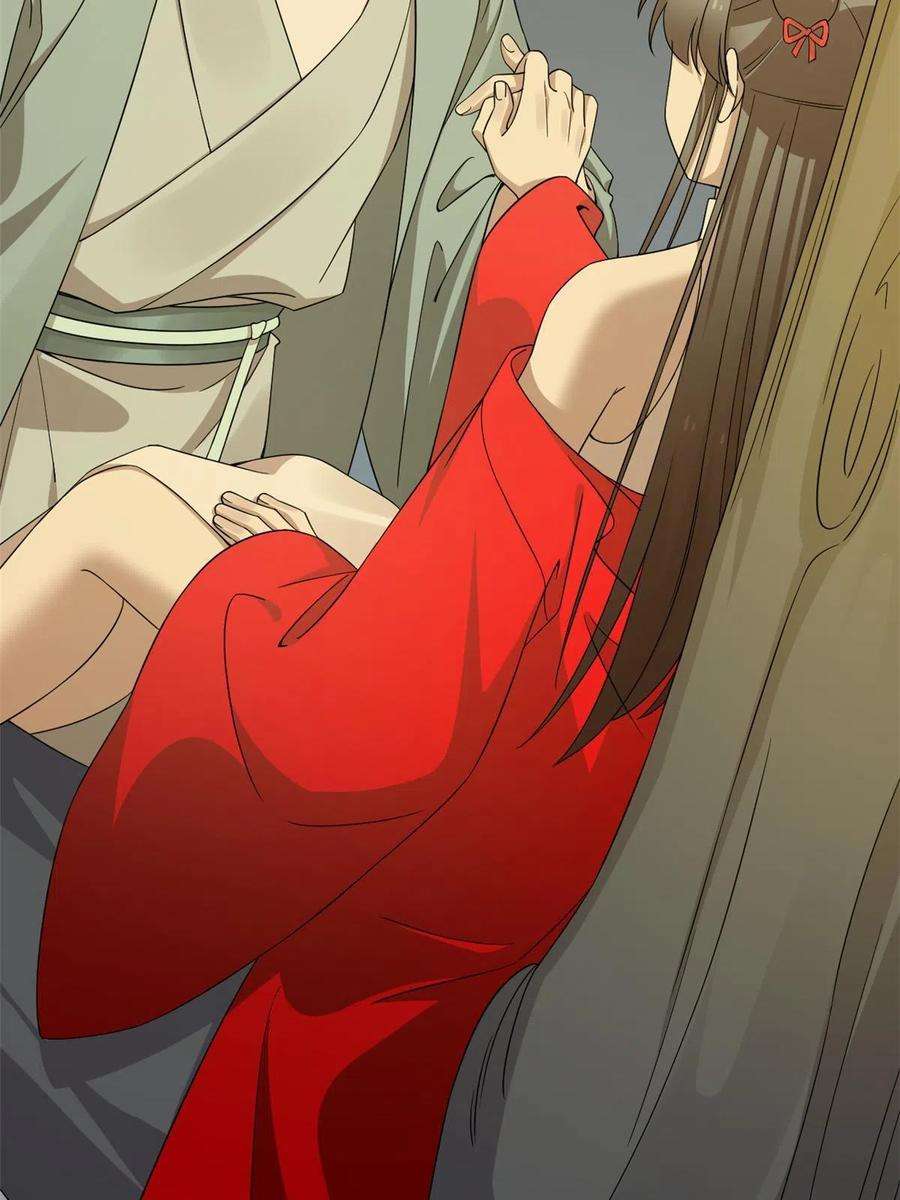 毒步天下：特工神医小兽妃335