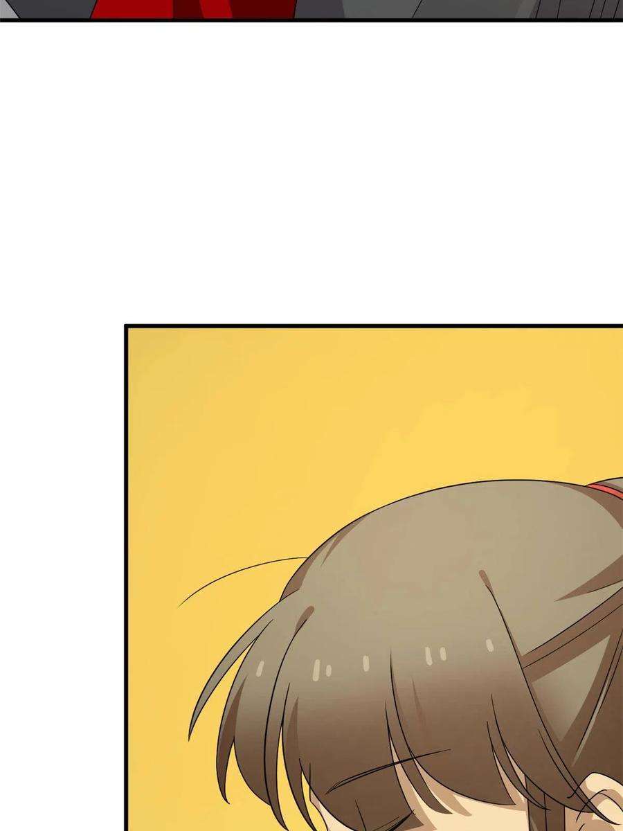 毒步天下：特工神医小兽妃335