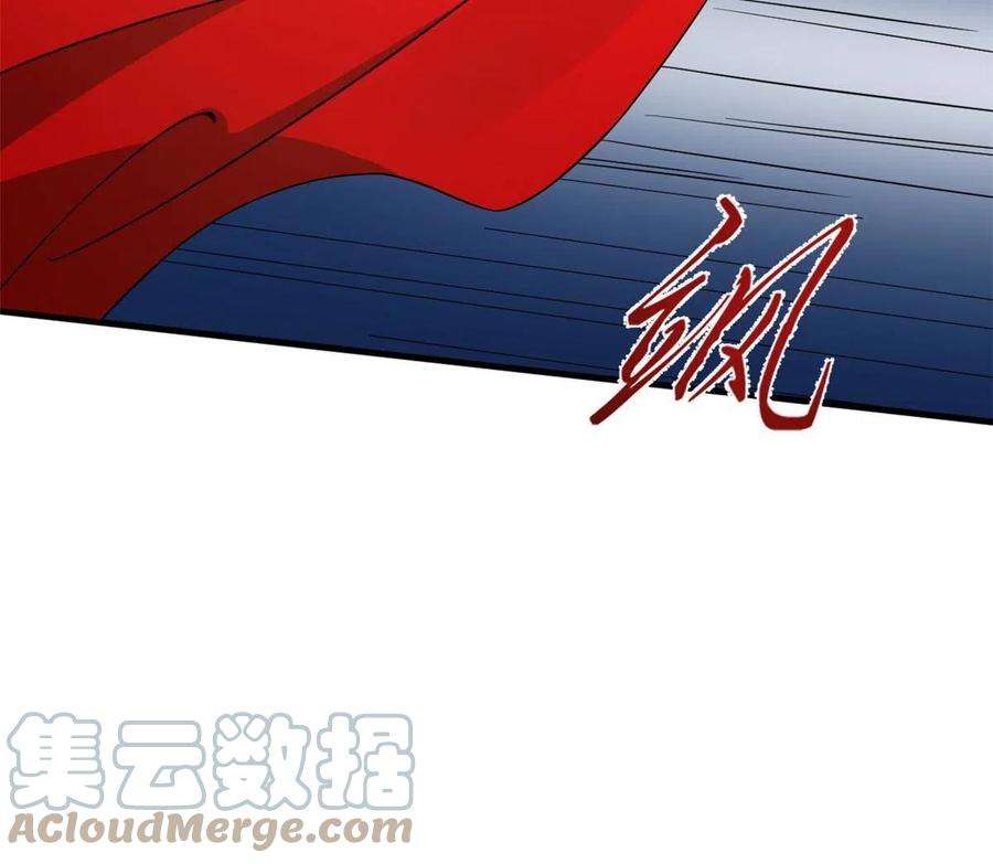 毒步天下：特工神医小兽妃335