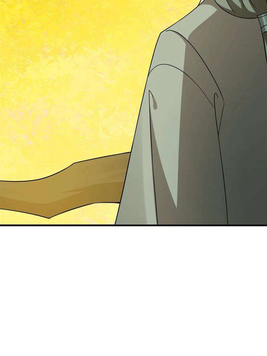 毒步天下：特工神医小兽妃335