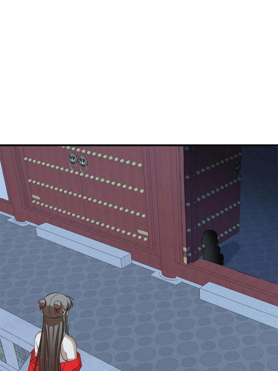 毒步天下：特工神医小兽妃335