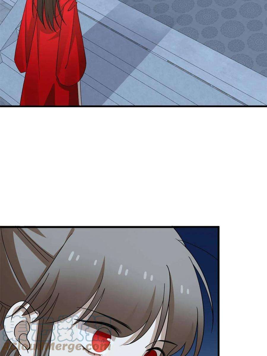 毒步天下：特工神医小兽妃335