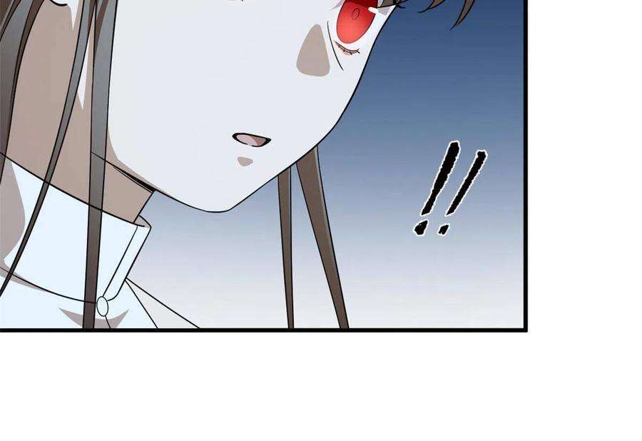 毒步天下：特工神医小兽妃335