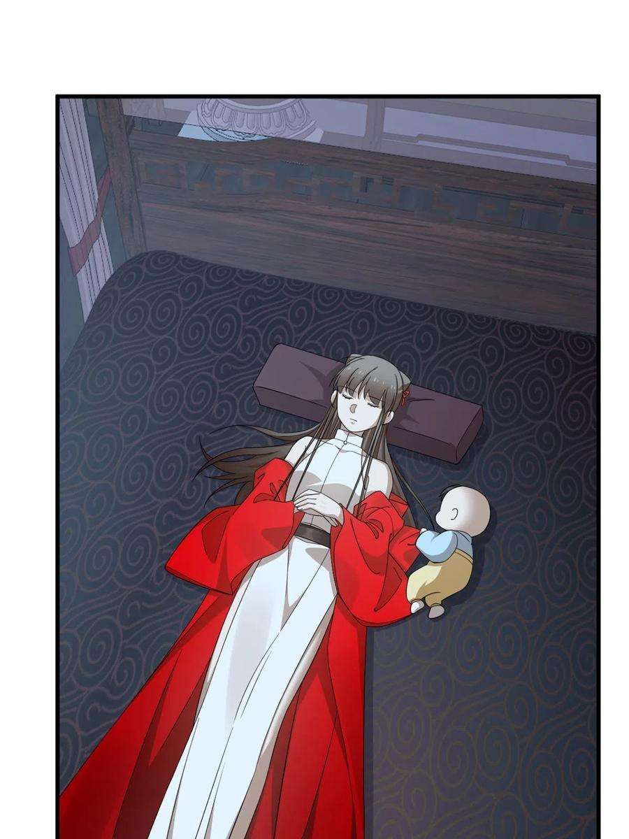 毒步天下：特工神医小兽妃335