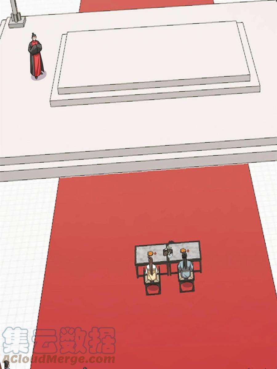 毒步天下：特工神医小兽妃335