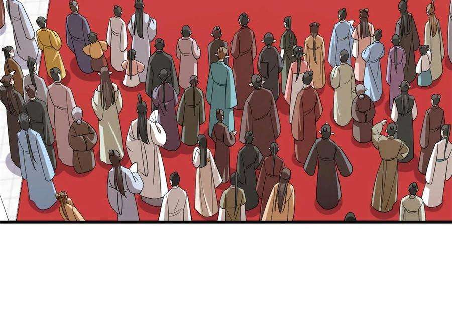 毒步天下：特工神医小兽妃335