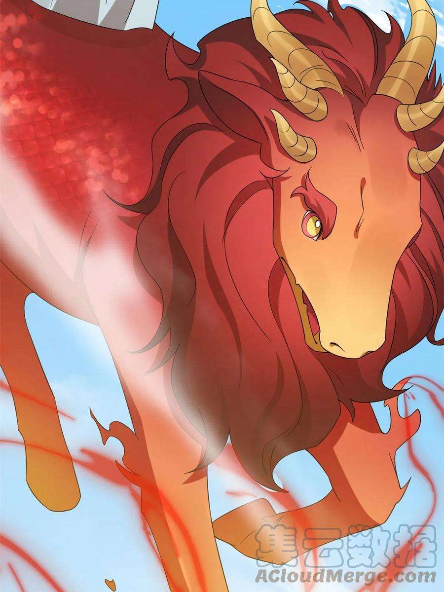 毒步天下：特工神医小兽妃335