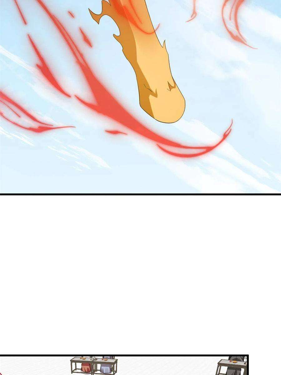 毒步天下：特工神医小兽妃335