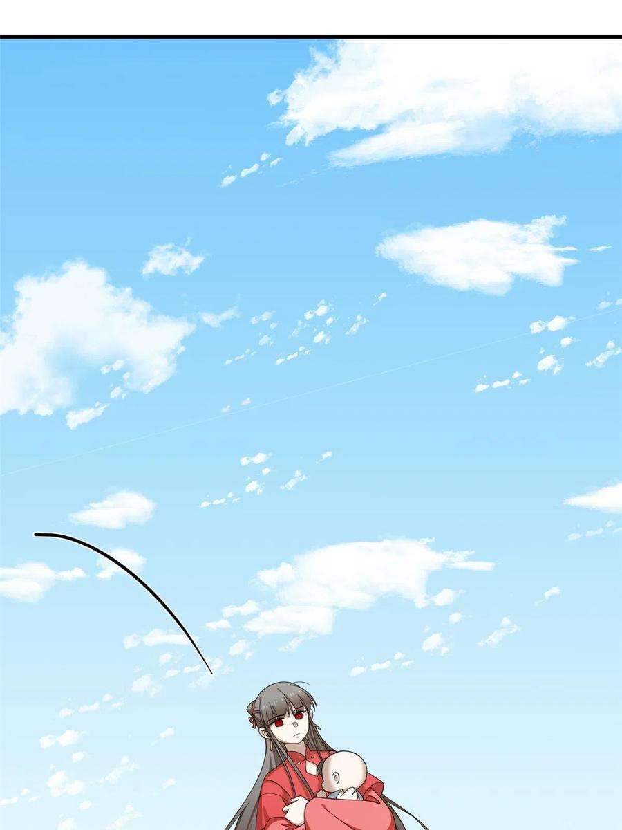 毒步天下：特工神医小兽妃335