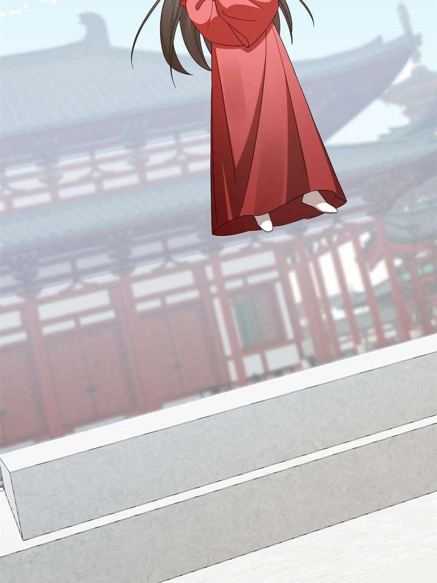 毒步天下：特工神医小兽妃335