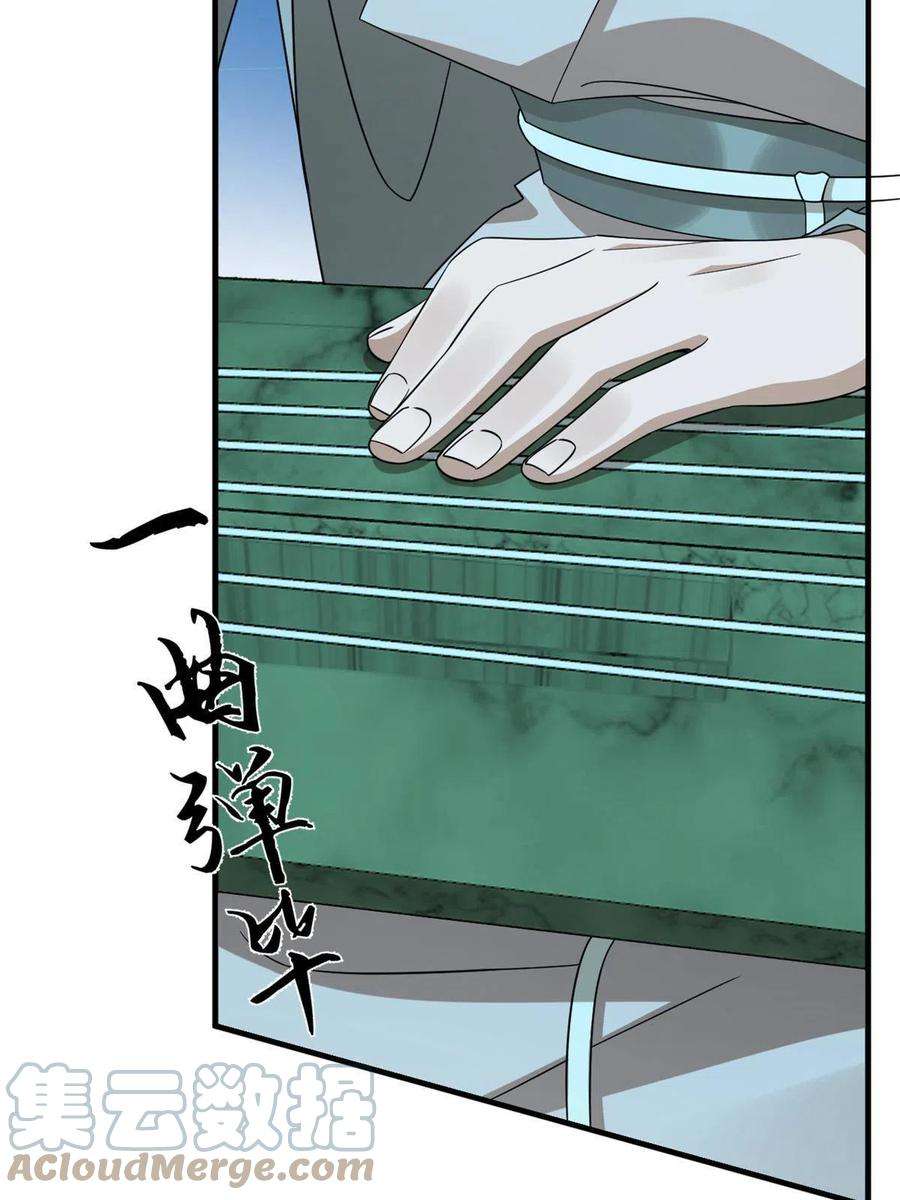 毒步天下：特工神医小兽妃335